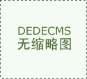 读书新知三联书店2015年版