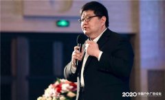 <b>百度聚屏连系流量特征摸索多种贸易</b>