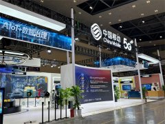 <b>白叟通过各类终端就能进行健康</b>